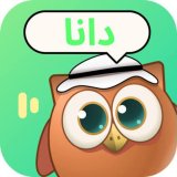دانا شات