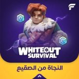 4999 كونز