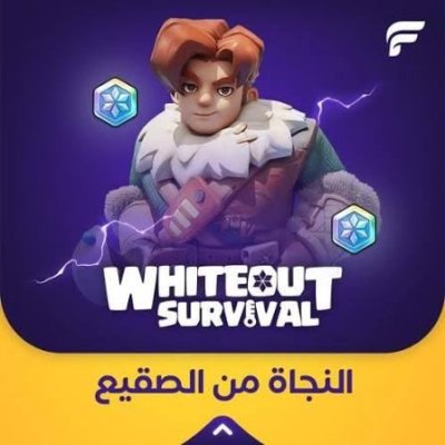 7499كونز