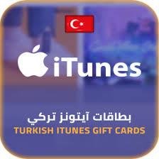 ايتونز  100ليرة