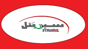 سيرتل 480